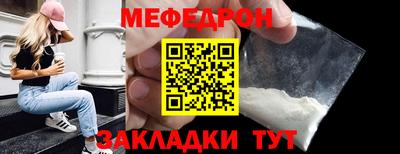 MDMA Гусев