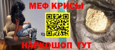 MDMA Гусев