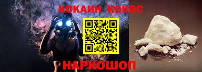 альфа пвп VHQ Гусиноозёрск