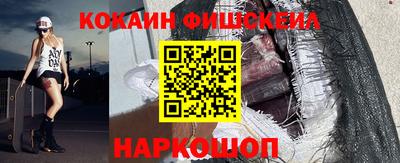 альфа пвп VHQ Гусиноозёрск