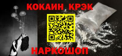 альфа пвп VHQ Гусиноозёрск
