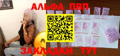 дмт Гусь-Хрустальный