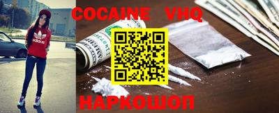 дмт Гусь-Хрустальный