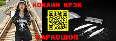 MDMA Гусев