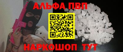 дмт Гусь-Хрустальный