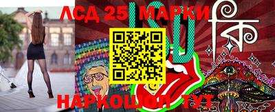 MDMA Гусев