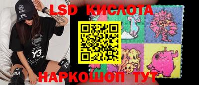 альфа пвп VHQ Гусиноозёрск