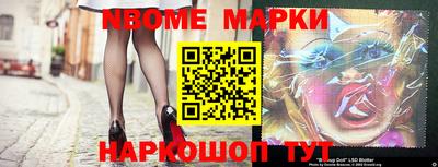 MDMA Гусев