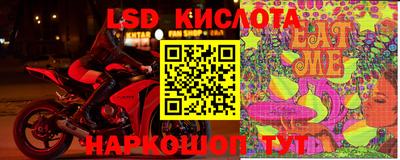 дмт Гусь-Хрустальный