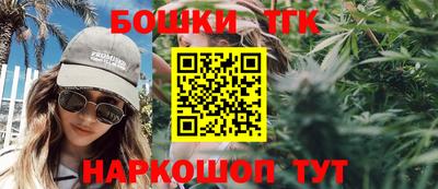 альфа пвп VHQ Гусиноозёрск