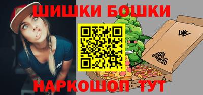 MDMA Гусев