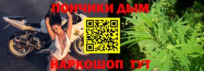 альфа пвп VHQ Гусиноозёрск