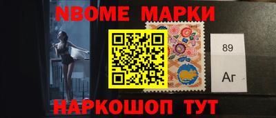 MDMA Гусев