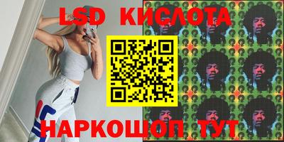 альфа пвп VHQ Гусиноозёрск