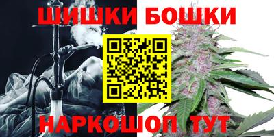 альфа пвп VHQ Гусиноозёрск