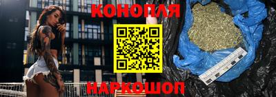 дживик Чебаркуль