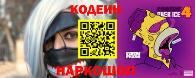 MDMA Гусев
