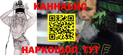 дмт Гусь-Хрустальный