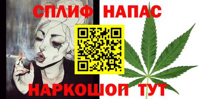 дмт Чебоксары