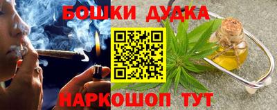 MDMA Гусев