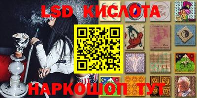 дмт Гусь-Хрустальный