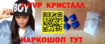 MDMA Гусев