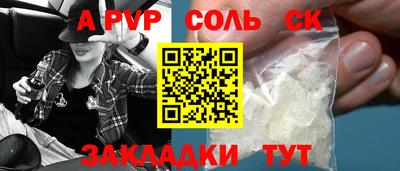дмт Гусь-Хрустальный