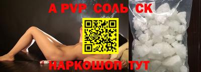 MDMA Гусев