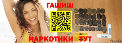 дмт Гусь-Хрустальный