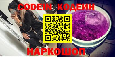 MDMA Гусев