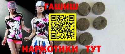 дмт Гусь-Хрустальный