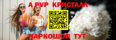 дмт Гусь-Хрустальный